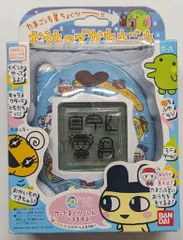 2025年最新】でかタマゴッチの人気アイテム - メルカリ