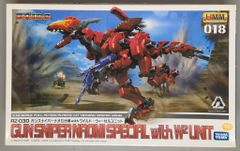 HMM ガンスナイパー ナオミ仕様 ワイルド・ウィーゼルユニット ゾイド