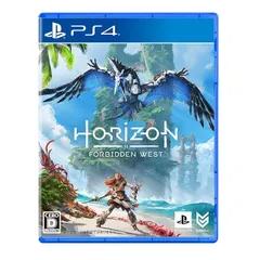【PS4】Horizon Forbidden West 0