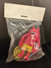 2025年最新】t9g kotaroの人気アイテム - メルカリ
