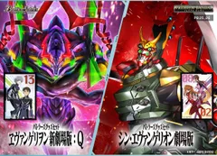 バトルスピリッツ バトラーズグッズセット ヱヴァ：Q/シン 同時購入セット