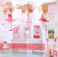カードキャプターさくら Q posket（キューポスケット） ミニチュア フィギュア 李小狼