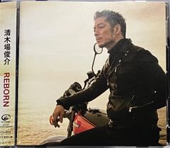 清木場俊介 REBORN DVD付初回限定盤 帯付き EXILE - メルカリ