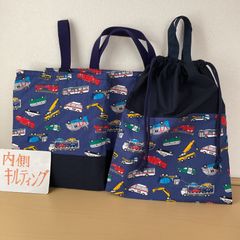 タイムセール 新幹線柄 4点セット 入園 入学 保育園 小学 男の子