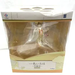 2025年最新】一色いろは 白無垢の人気アイテム - メルカリ