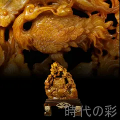 2025年最新】田黄石の人気アイテム - メルカリ