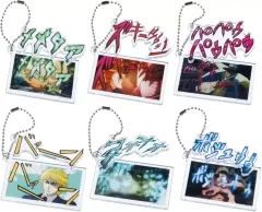 【中古】キーホルダー 全6種セット 「ジョジョの奇妙な冒険 ジョジョマトペ ダブルアクリルチャーム ファントムブラッド編」