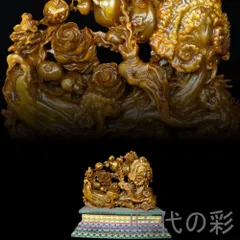 2025年最新】田黄石の人気アイテム - メルカリ