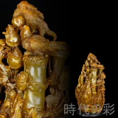 寿山石田黄石 竹報平安】篆刻家 呉昌碩作款 旧蔵重器 12.68kg 精緻彫刻