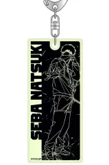 【中古】キーホルダー 勢羽夏生 蓄光キーホルダー＜第2弾＞ 「SAKAMOTO DAYS」