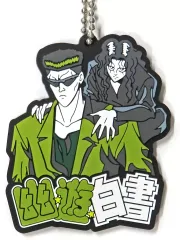 【中古】キーホルダー 戸愚呂兄弟 ラバーチャーム 「一番くじ 幽☆遊☆白書 暗黒武術会編 vol.2」 H賞