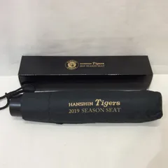 2025年最新】阪神 シーズンシートの人気アイテム - メルカリ