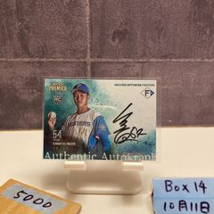 2021 BBM FUSION ダチョウ倶楽部 10/50 サインカード 横浜DeNA