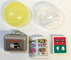 東京ガス 貯金箱 ガス坊や 95mm - メルカリ