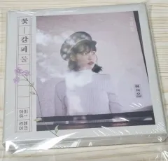 2025年最新】花しおり iuの人気アイテム - メルカリ