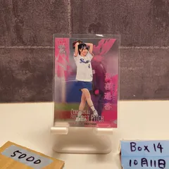 2025年最新】賀喜遥香 サインの人気アイテム - メルカリ