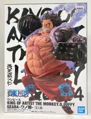 BANDAI SPIRITS KING OF ARTIST THE MONKEY.D.LUFFY GEAR4 ワノ国 モンキー・D・ルフィ ギア4 弾む男 バウンドマン