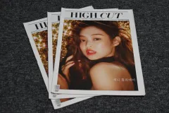(韓国国内雑誌) ハイカット Vol 230 (表紙 : BLACKPINK ジェニ)