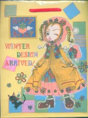 2025年最新】ご近所物語 付録の人気アイテム - メルカリ