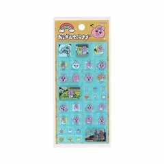 【数量限定】サンスター文具　タイルシール　おぱんちゅうさぎ　ブルー　S8815836　シール　新品未使用　送料無料