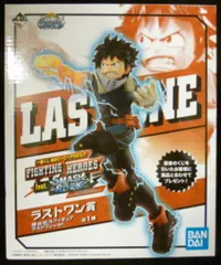 BANDAI SPIRITS 一番くじ 僕のヒーローアカデミア FIGHTING HEROES feat. SMASH RISING ラストワン賞緑谷出久 フィギュア ラストワンver.