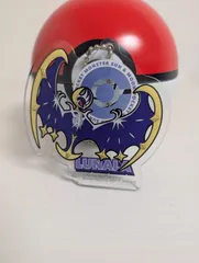 ポケモン　キーホルダー　ルナアーラ