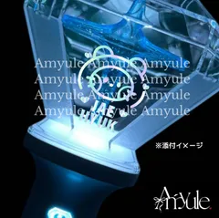 2025年最新】ホログラムシール ペンライトの人気アイテム - メルカリ