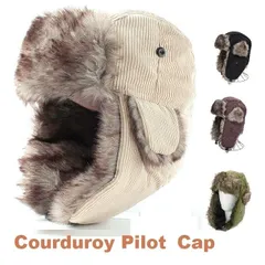 コーデュロイ パイロットキャップ