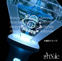 2025年最新】Treasure ペンライト トレカの人気アイテム - メルカリ