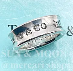 2025年最新】ティファニー ナローリングの人気アイテム - メルカリ