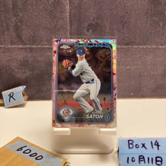 55枚限定！泉森涼太 サガン鳥栖 直筆サインカード 鹿児島ユナイテッド