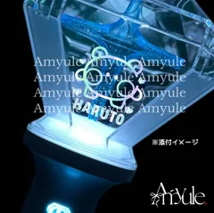 2025年最新】ホログラムシール ペンライトの人気アイテム - メルカリ