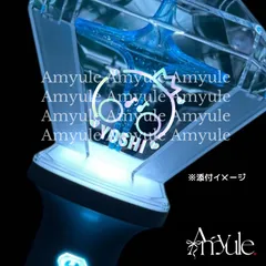 ペンライトステッカー デザイン K-POP グッズ BOY NEXT DOOR ボーイネクストドア ホログラムステッカー