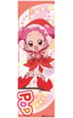 2025年最新】春風ぽっぷの人気アイテム - メルカリ