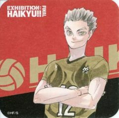 中古】雑貨 萩原利久(平良一成) アクリルシャドーボックス 「劇場版