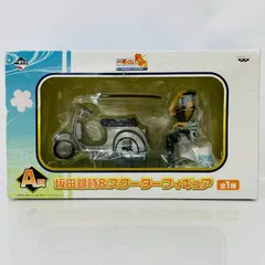 2025年最新】A賞 坂田銀時＆スクーターフィギュアの人気アイテム