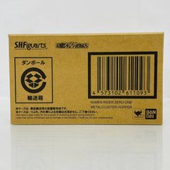 Item thumbnail for item 6089527e-6cb1-4760-b6a9-b68b29c39b4d