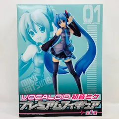2025年最新】初音ミク プレミアムフィギュア vocaloidの人気アイテム