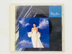 2026年最新】佐藤しのぶの人気アイテム - メルカリ