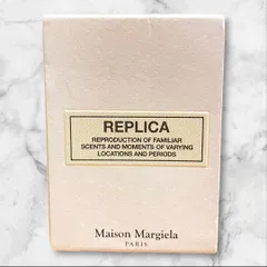 メゾンマルジェラ レプリカ 香水 4本セット サンプル ディスカバリー
