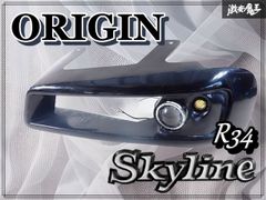 実動外し◇不具合無し◇ 純正 JZX100 マーク2 チェイサー ツアラーV