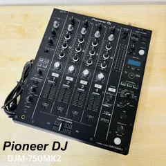 2025年最新】djm 750の人気アイテム - メルカリ