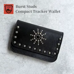 栃木レザー財布　トラッカーウォレット　ショートトラッカーウォレット　スタッズ財布　アンブレラスタッズ　コンパクト財布　ミニ財布　二つ折り財布　小さい財布　メンズ財布　新品　日本製　Made in Japan ［WL-007-st143］送料無料