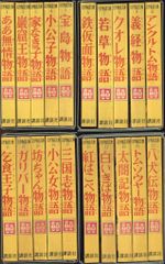 25年BLUE OF LIBERTY 京本大我 ART-PUT フィギュア【Prelude】 - メルカリ