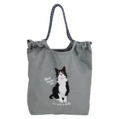 ☆ ハチワレ ☆ アニマル刺繍コードトート トートバッグ 刺繍 アニマル トートバック 手提げ トート マザーズバッグ マザーズバック アニマル刺繍 普段使い サブバッグ サブバック ししゅう かわいい 可愛い アニマル柄 動物 カジュアル お出かけ