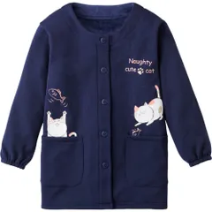 ☆ ネイビー ☆ M-Lサイズ ☆ まるで毛布のようなかっぽう着 割烹着 暖かい 裏起毛 かっぽう着 スモック 前開き 大人 エプロン レディース 長袖 袖付き あったか 秋 冬 秋冬 防寒 冬用 セルヴァン お尻 隠れる 保育士 大きいサイズ ゆったり