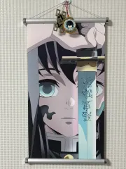 鬼滅の刃 時透 無一郎 グッズ まとめ