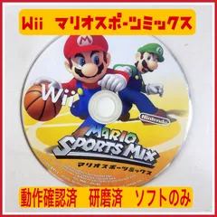 【ソフトのみ】 Wii マリオスポーツミックス  研磨済 任天堂 Nintendo スクウェア・エニックス