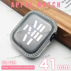 apple watch カバー アップルウォッチ カバー キラキラ K-01-2F-K シルバー 41mm