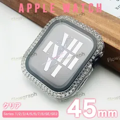 apple watch カバー アップルウォッチ カバー キラキラ K-01-2F-K CL 45mm